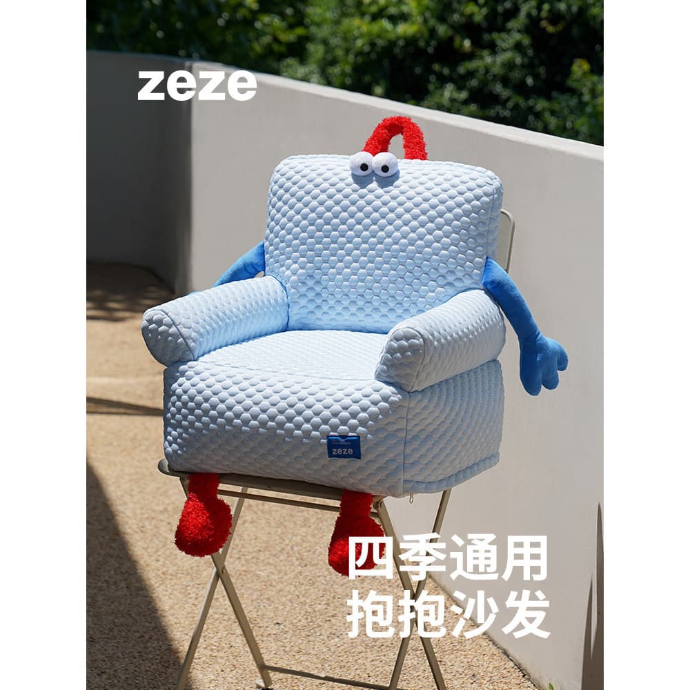 Zezeze cama para animais de estimação respirável cama de gato verão removível lavável bonito sofá cama para animais de e