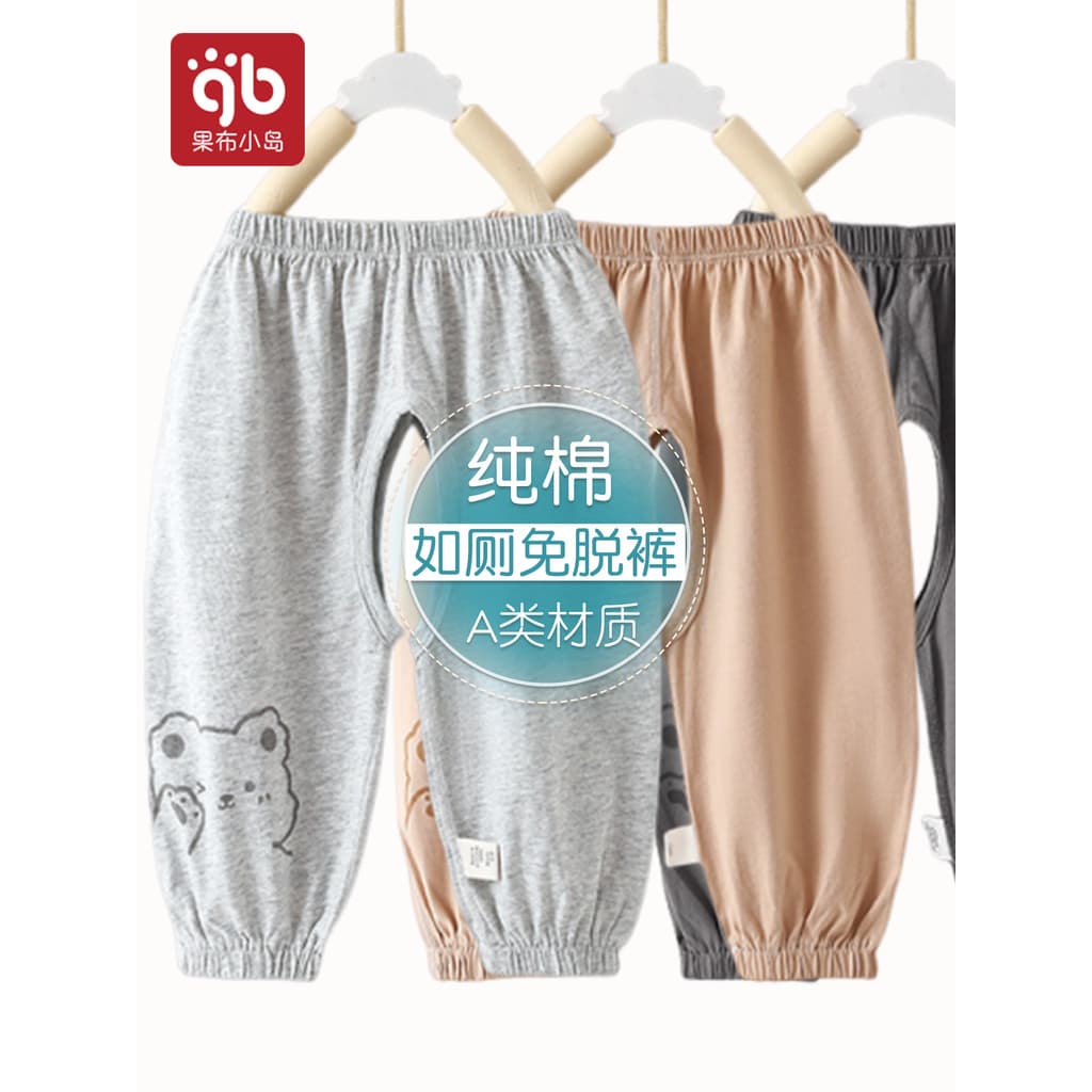 Bebê aberto virilha calças verão calças finas exterior usar casa calças de pijama de algodão puro calças garfo do bebê c