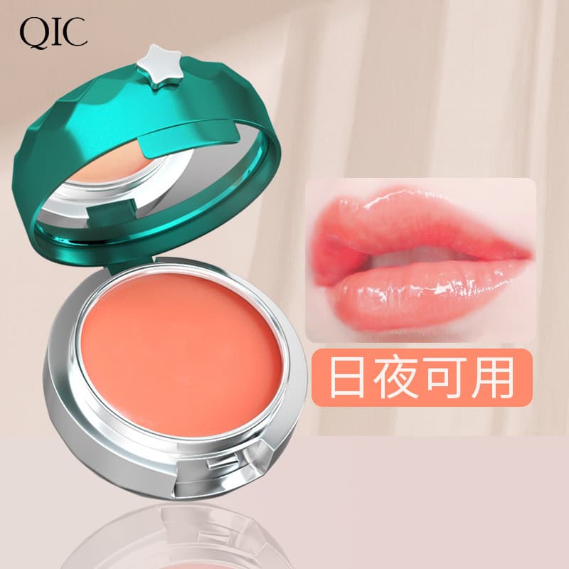 QIC Máscara Labial Lama Bálsamo Esfoliante Desvanece-Se Linhas Labiais Hidratante Para Dormir