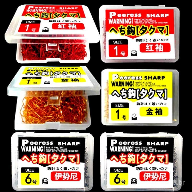 Anzóis em caixa, anzóis Shunishi de manga dourada Red Sleeve, 100 peças por caixa, adequados para pesca no mar, anzóis I