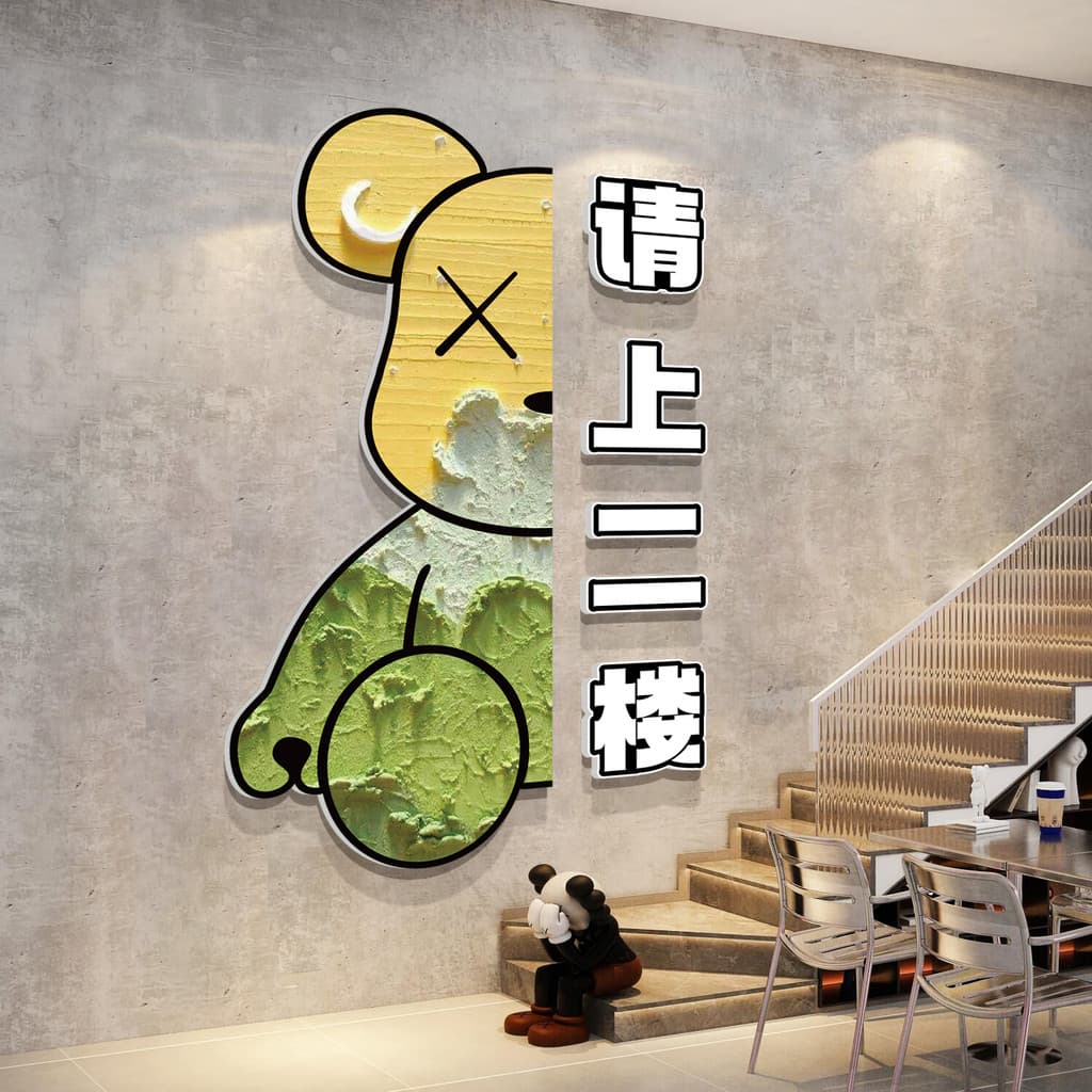 Influenciador escada apoio de braço decoração de parede café por favor ir para o segundo andar sinal passo transformação