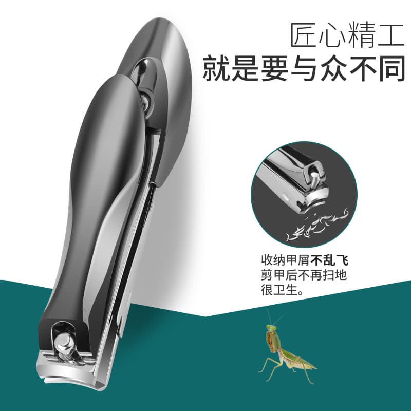 Cortador de unhas único pequeno portátil cortador de unhas Pedicure ferramenta especial cortador de unhas doméstico tama