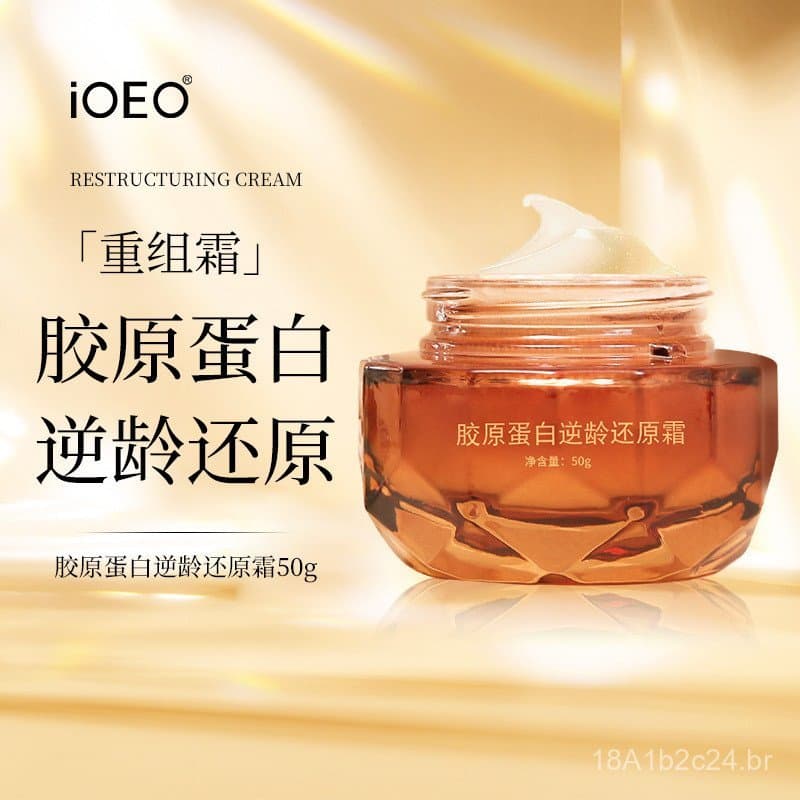Creme Facial Restaurador Anti-Envelhecimento com Colágeno, Reduz Rugas, Tonifica e Rejuvenesce a Pele, Creme Preenchedor