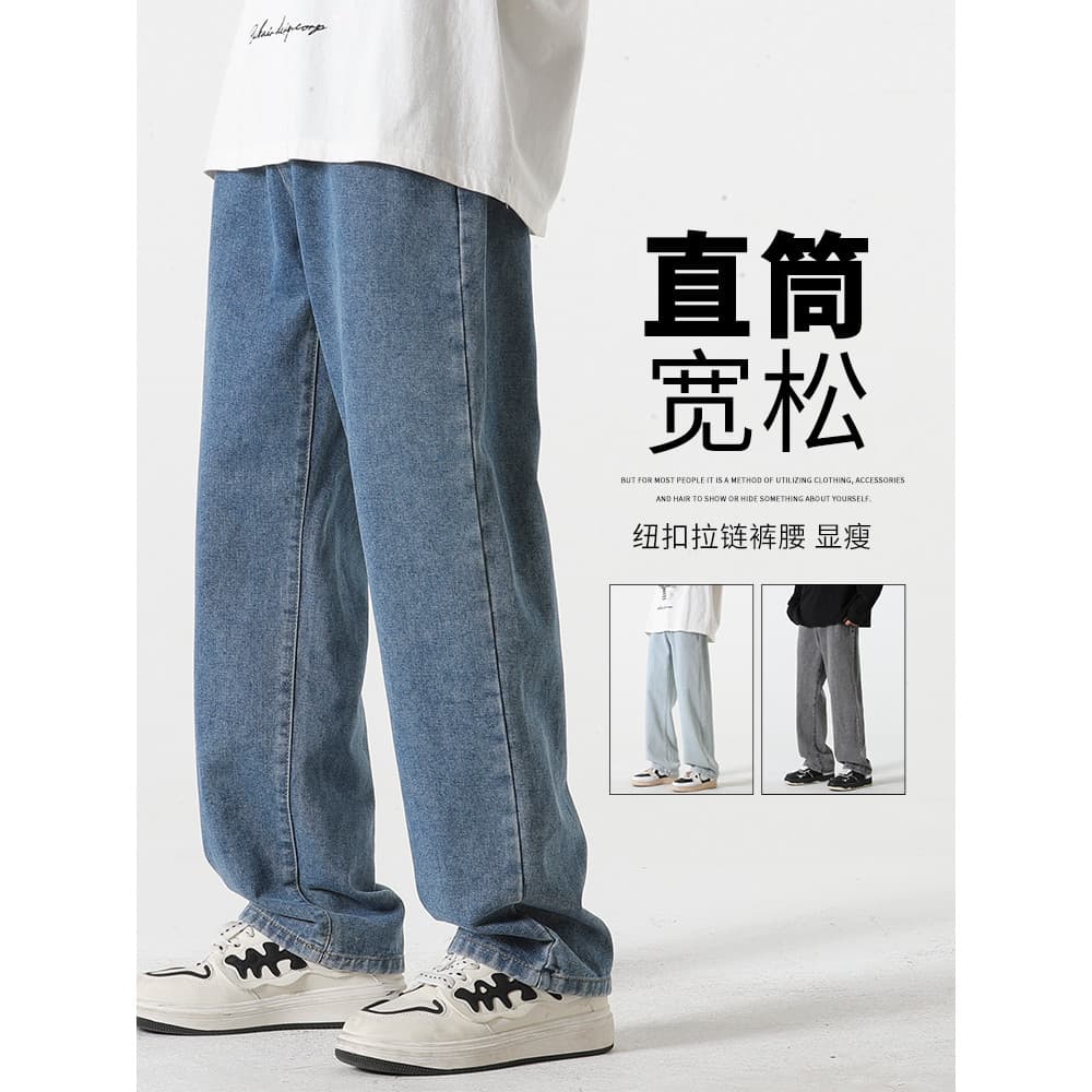 Homens Workwear Retro clássico Jeans em linha reta azul escuro solto estilo Hong Kong perna larga pai calças compridas m