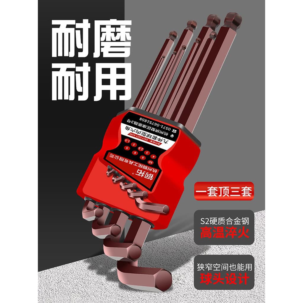 Conjunto de chave allen de aço Torx Hexagonal chave de fenda Bit allen ferramenta chave Hexagonal