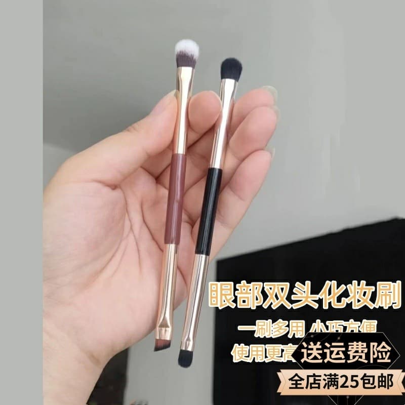 Cangzhou Pincel de pó de sobrancelha angular de duas cabeças Pincel de delineador Detalhes de coloração Lâmina de mancha