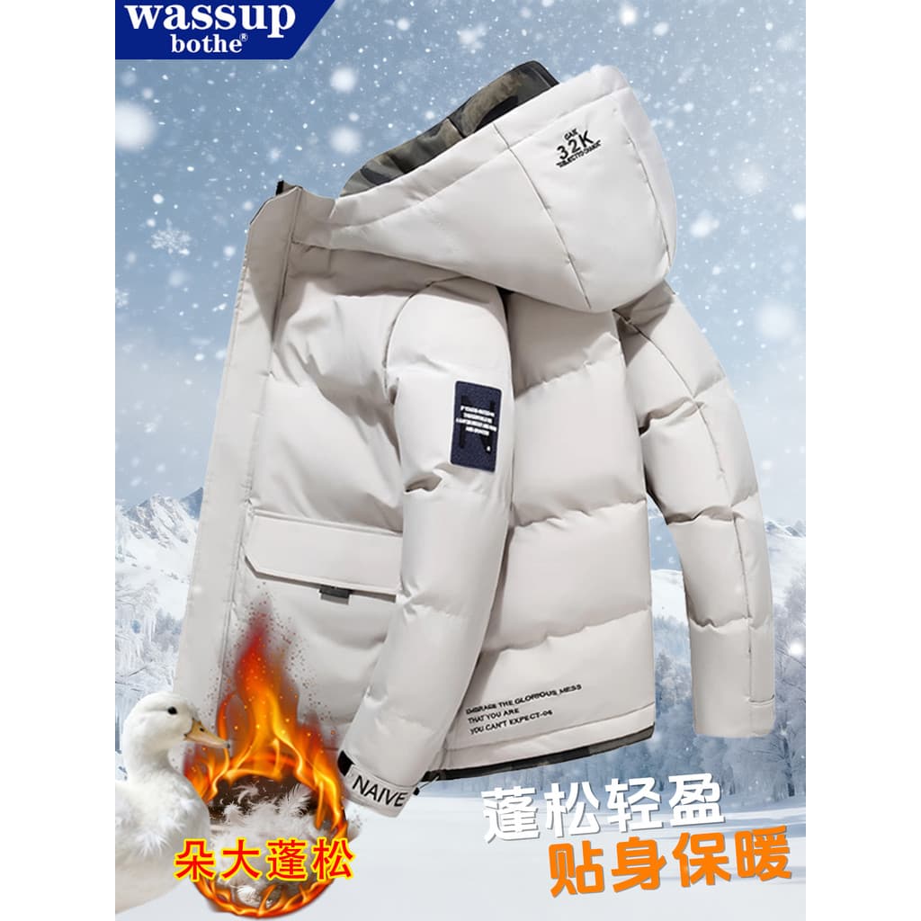 WASSUP Inverno Novo Estilo Jaqueta Acolchoada de Algodão Com Capuz Jaqueta Masculina Casual Grosso Jaqueta Acolchoada Ja