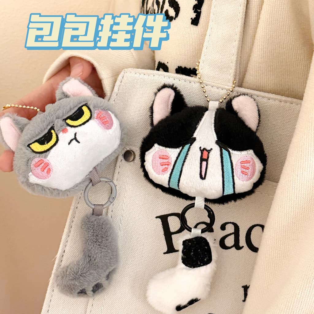 Qualidade estritamente selecionada bonecas de cauda longa gatinho boneca pingente menina coração pelúcia pingente saco b