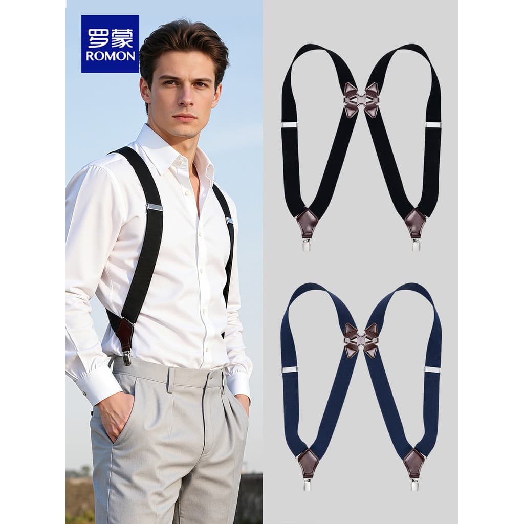 Alça masculina simples antiderrapante antiderrapante ombro não deformável alça de camisa negócios Casual Universal suspe
