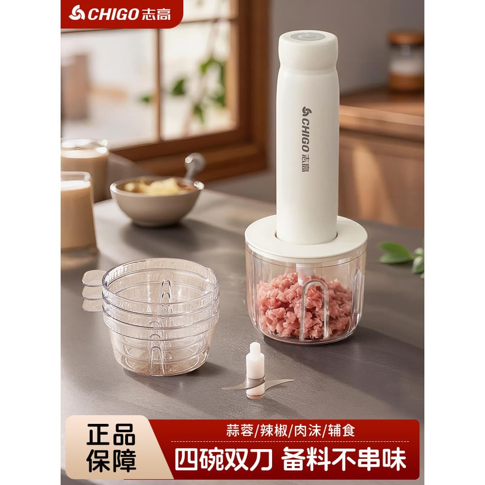 Zhigao Liquidificador Sem Fio Multifuncional Máquina de Cozinha Elétrica Doméstica Pequenos Legumes Picados Carne Picada