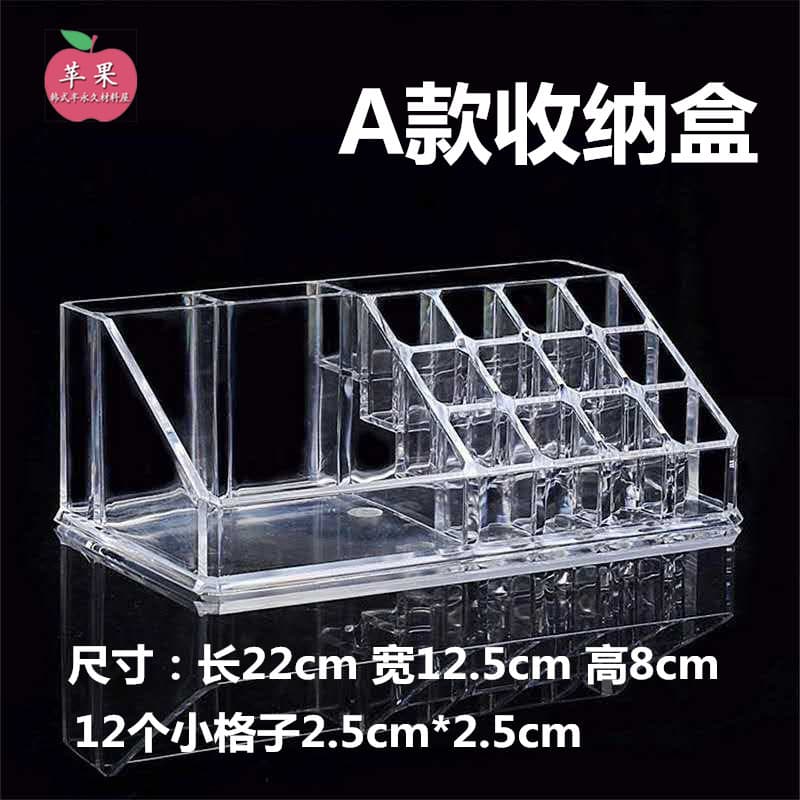 Estilo coreano Semi-material acrílico transparente cor Rack cor material caixa de armazenamento ferramenta de maquiagem