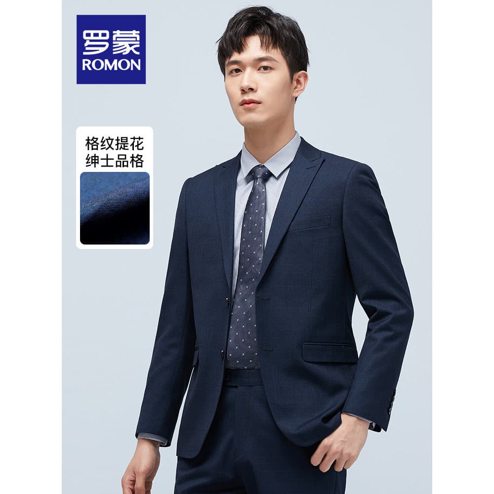 Lomon masculino negócios único Blazer 2026 primavera verão novo estilo ferramentas All-Match terno profissional terno de