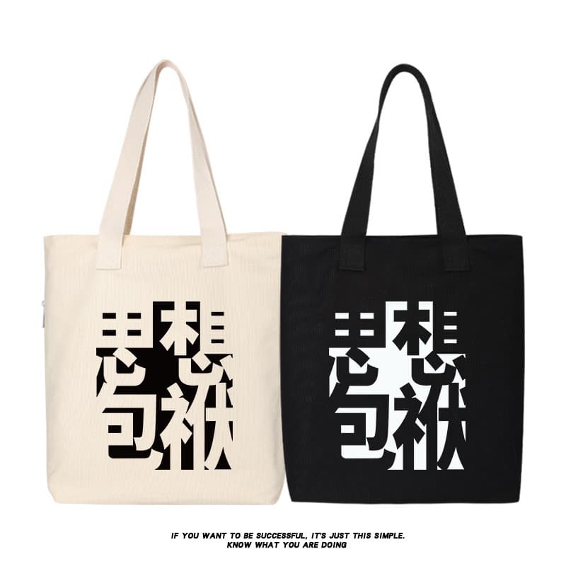 Xiuluo pensando saco nacional na moda Retro bolsa de lona feminina grande capacidade multifuncional bolsa de ombro sacol