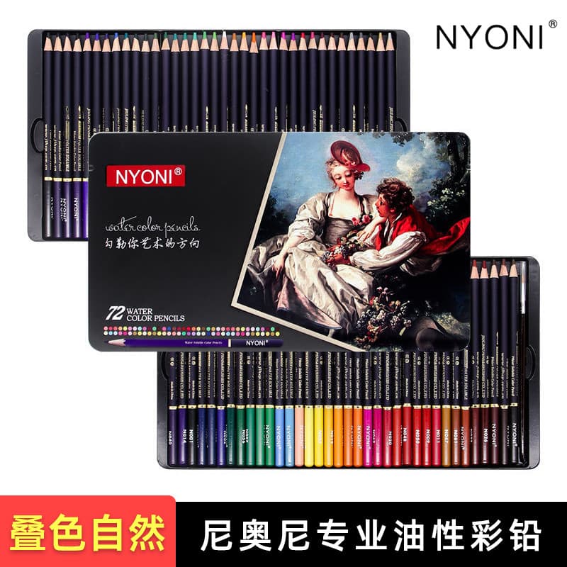 Neoni cor à base de óleo chumbo solúvel em água arte estudantes dedicados pintura profissional estudante escova pintura