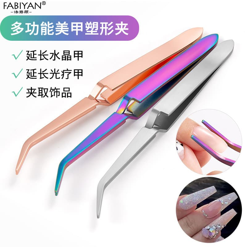 Faberyan pinça modeladora de aço inoxidável, extensão de fototerapia em forma de X, alicate modelador de unhas de crista