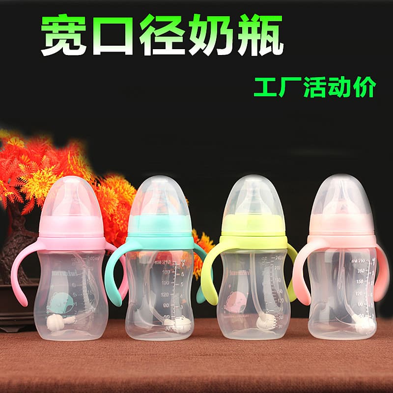 Crianças água potável leite palha garrafa de leite grande Silicone mamilo um grande bebê 2 aprender copo de beber direto