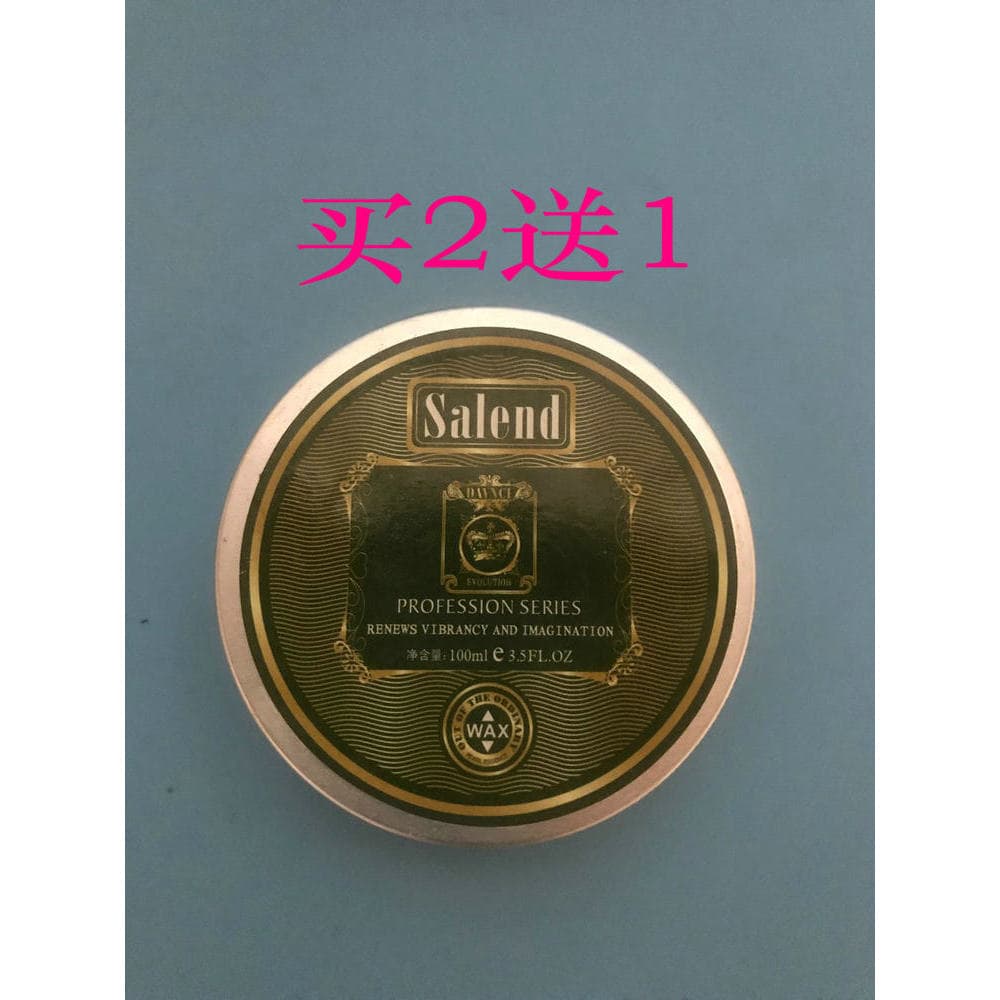 Genuíno frete grátis Lanyuan Silton elástico cera de cabelo variedade estilo compre 2 ganhe 1 moda grátis unissex 100ml