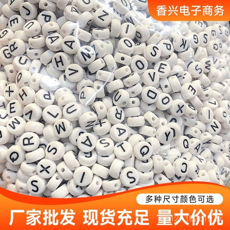 Contas de letras 4x7mm, contas acrílicas redondas e planas, brinquedo educativo infantil, contas para artesanato DIY.