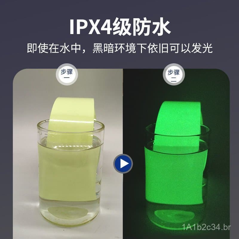 Fita luminosa verde fluorescente, adesivo autoiluminante para degraus de escada, palco, aviso, posicionamento, fita de m