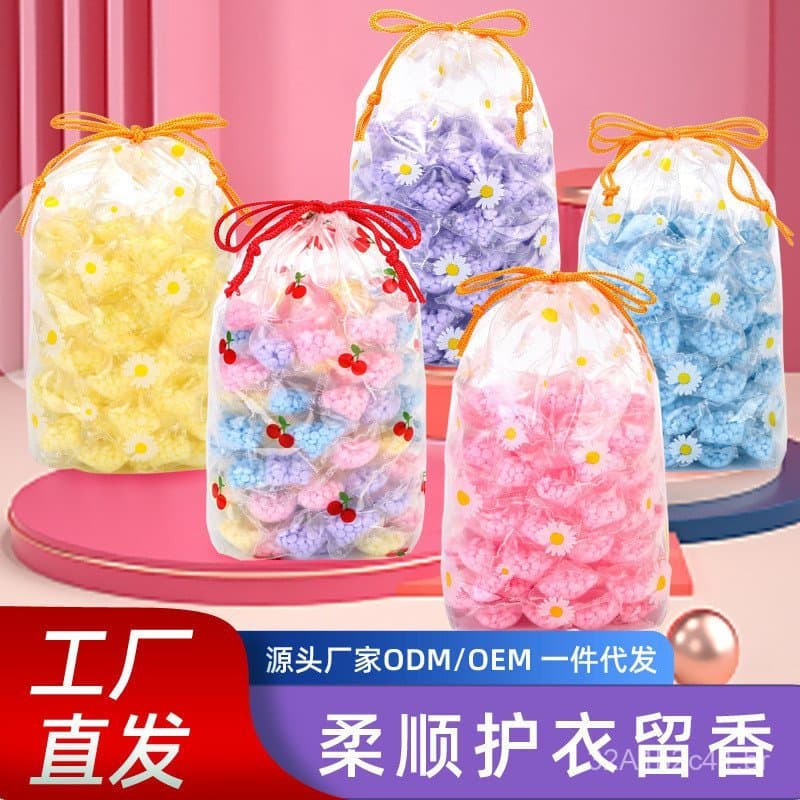 Bolas de fragrância, bolas de fragrância para lavanderia, fragrância de longa duração, proteção de cor de alta eficiênci
