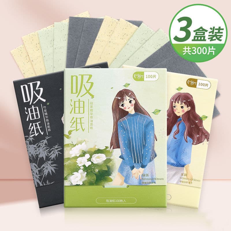 Três pacotes de beleza mágica carvão de bambu papel absorvente de óleo facial oleoso meninos meninas poros faciais perfu