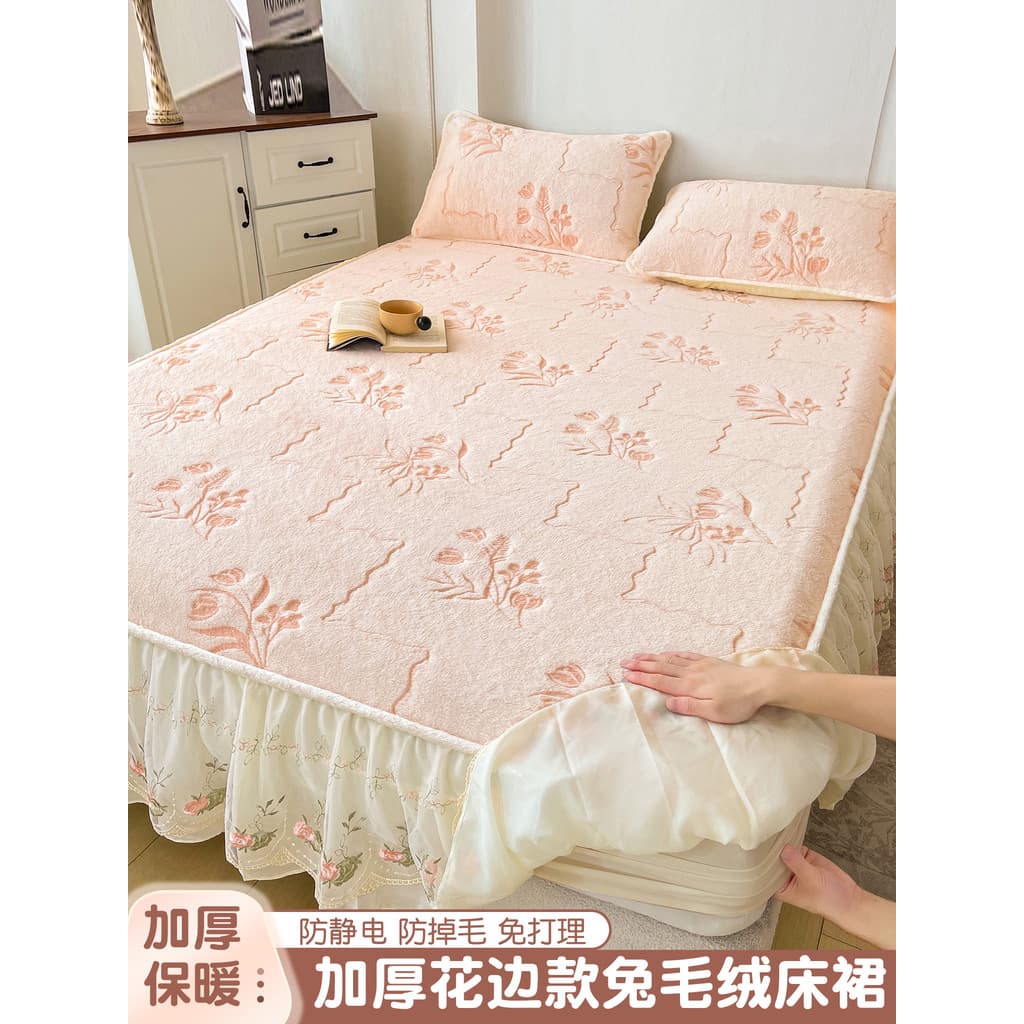 Coelho de pelúcia saia-estilo lençol de cama de uma peça engrossado inverno estilo princesa capa bainha feia colcha Anti