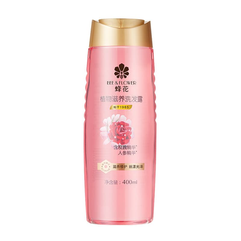 Abelha planta nutritivo shampoo reparação shampoo sedoso brilho luz suave limpo cabelo masculino feminino