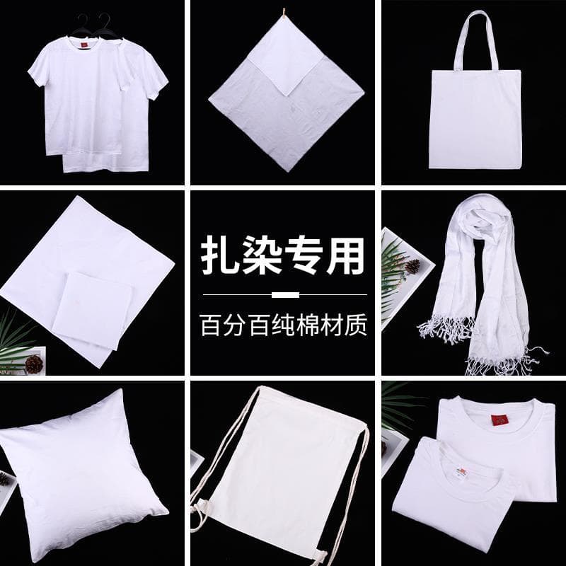 Lenço quadrado de tecido Tie-Dye lenço de algodão puro camiseta cachecol bolsa de lona chapéu travesseiro pano branco Ba