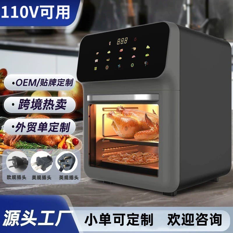 Forno elétrico padrão britânico, controle de temperatura doméstica, fritadeira de ar, toque LCD, sem Flip, 110V, padrão