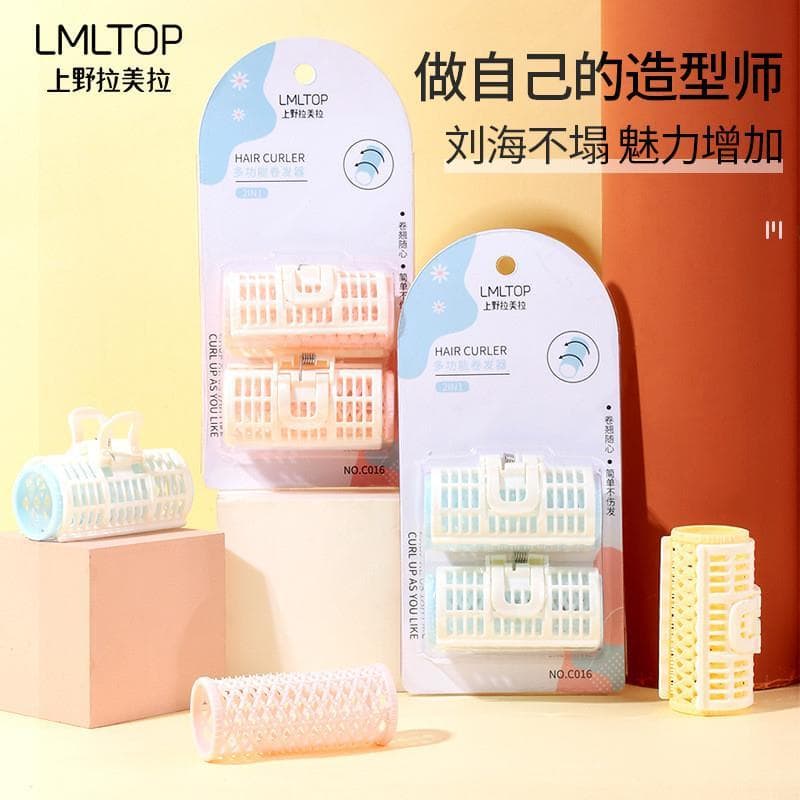 Ueno Ramera multifuncional plástico tubo de ondulação do cabelo 2 pçs pacote franja cabelo curling ferro grampo de cabel