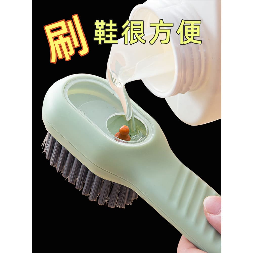 Escova de sapato líquido multifuncional escova de lavagem de sapato doméstico tipo Push saída de líquido cabelo macio es
