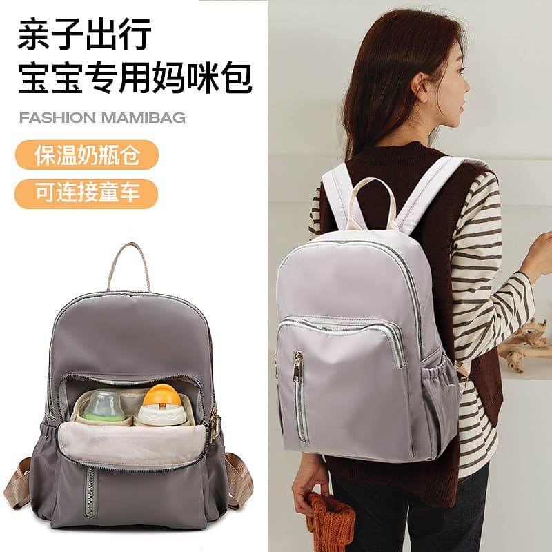 Mamãe mãe bebê mochila passeio armazenamento 2024 novo estilo moda mamãe mochila moda portátil passeio mochila