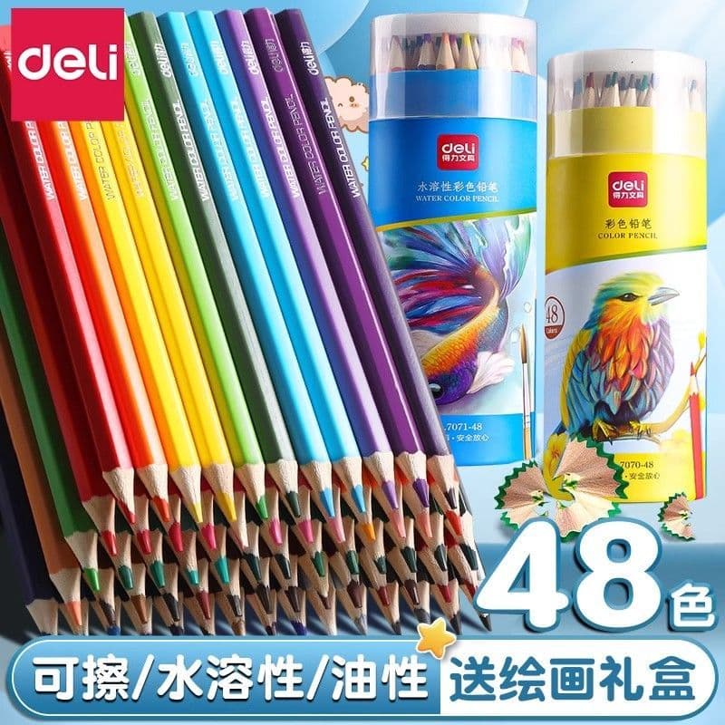 Deli Oily Color Lead 24 cores Lápis de cor solúveis em água 36 cores Alunos da escola primária Pintura artística dedicad