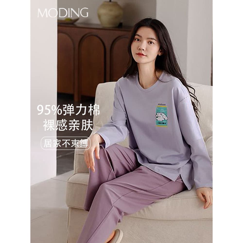 Pijamas de algodão puro feminino outono inverno novo estilo de manga comprida em torno do pescoço solto tamanho grande m