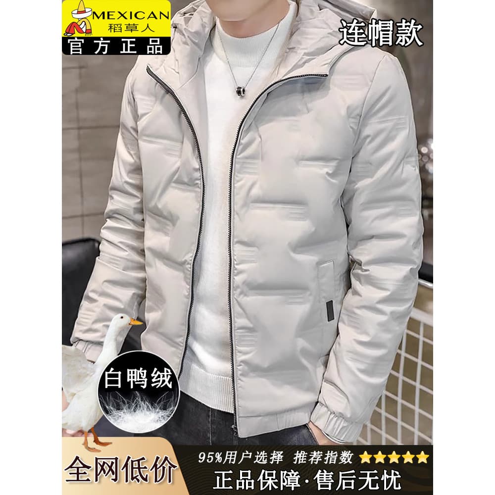 Espantalho inverno novo estilo leve jaqueta masculina Casual para baixo jaqueta superior à prova de vento jaqueta de alg