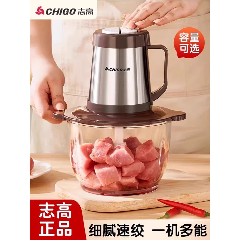 Z Zhigao Moedor de Carne Doméstico Elétrico de Grande Capacidade Automático Multi-Função Pequeno Alimento Complementar C