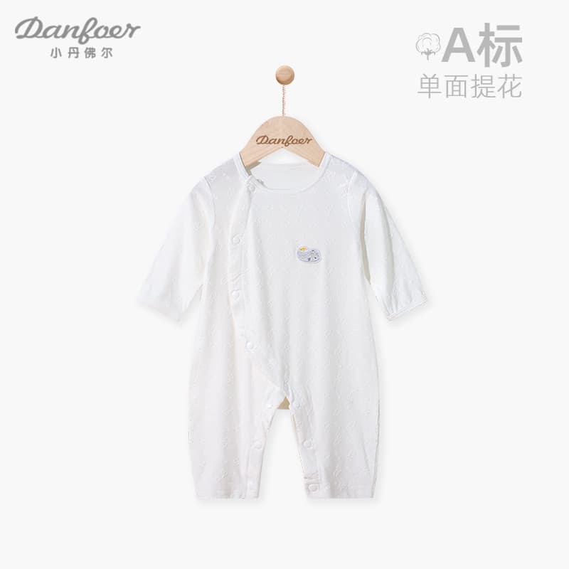 Macacão de bebê verão fino recém-nascido manga comprida ar condicionado roupas masculino feminino macacão de bebê parcia