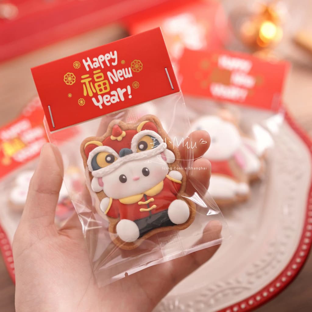 Feliz ano novo biscoito página sobrancelha feliz ano novo inglês chinês vermelho fortuna personagem doces biscoito decor