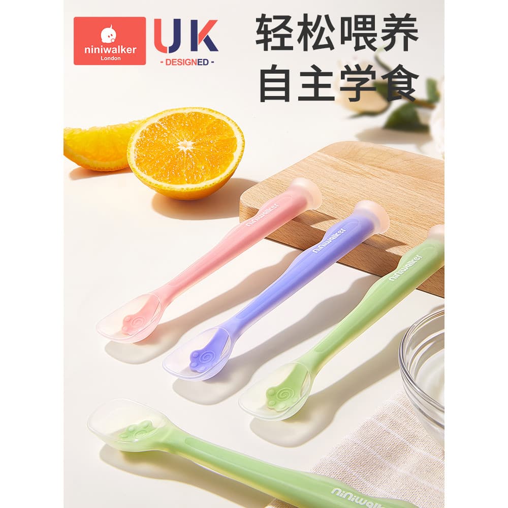 Colher macia de Silicone para bebês, colher de suplemento alimentar para bebês recém-nascidos, pasta de macarrão de arro