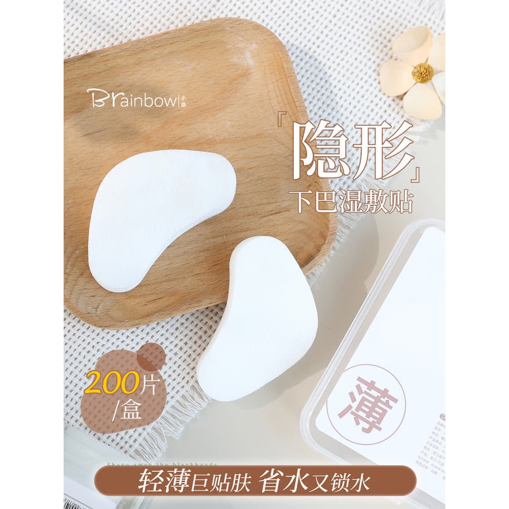 Brainbow queixo máscara papel DIY poupança de água pacote molhado Spa dedicado maquiagem algodão leve remover máscara fe