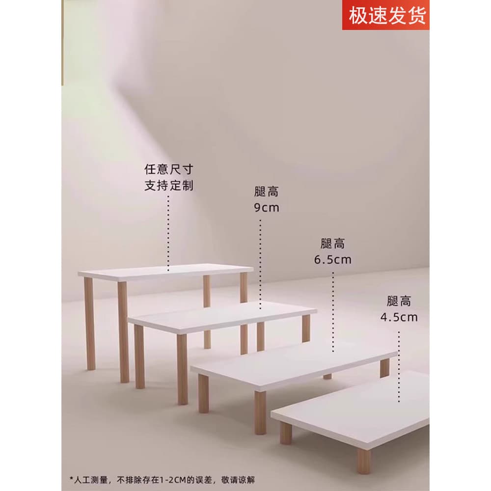 Rack elevado de mesa para guarda-roupa, rack em camadas, extensão de costura de mesa, prateleira divisória de madeira, s