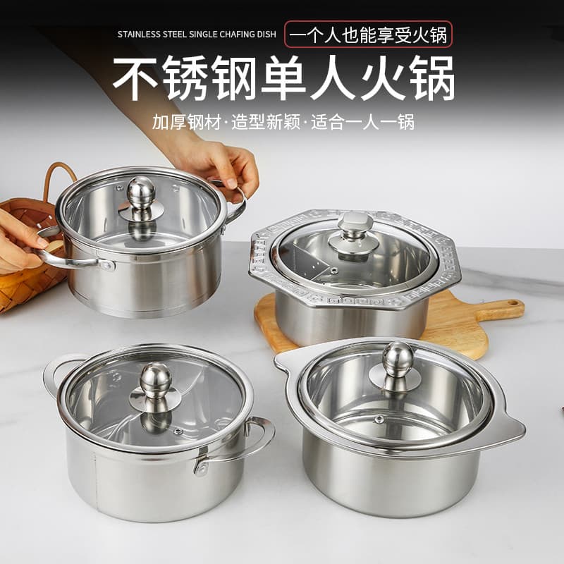 Panela quente única de aço inoxidável Panela comercial Shabu-Shabu Uma pessoa Uma panela Fogão de indução Dedicado Autoa