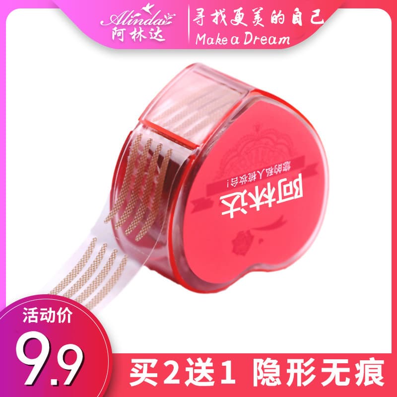 Adesivo de pálpebra dupla feminino malha invisível renda cor de carne Natural sem costura respirável rolo de fita estilo