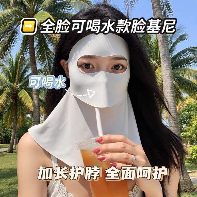 Máscara protetora solar de água potável rosto Gini verão proteção facial completa pescoço Anti-ultravioleta guarda-sol i