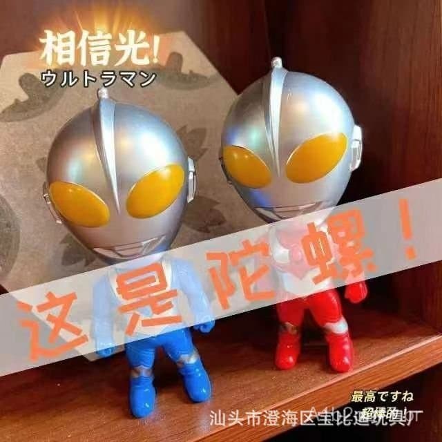 Pião do Superman com Efeito de Luz, Brinquedo Educativo Giratório para Crianças, Presente de Aniversário para Meninos e