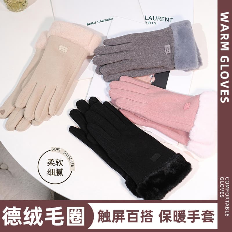 Luvas de lã alemãs inverno forro de lã feminino engrossado quente bonito pelúcia senhoras equitação à prova de frio cicl