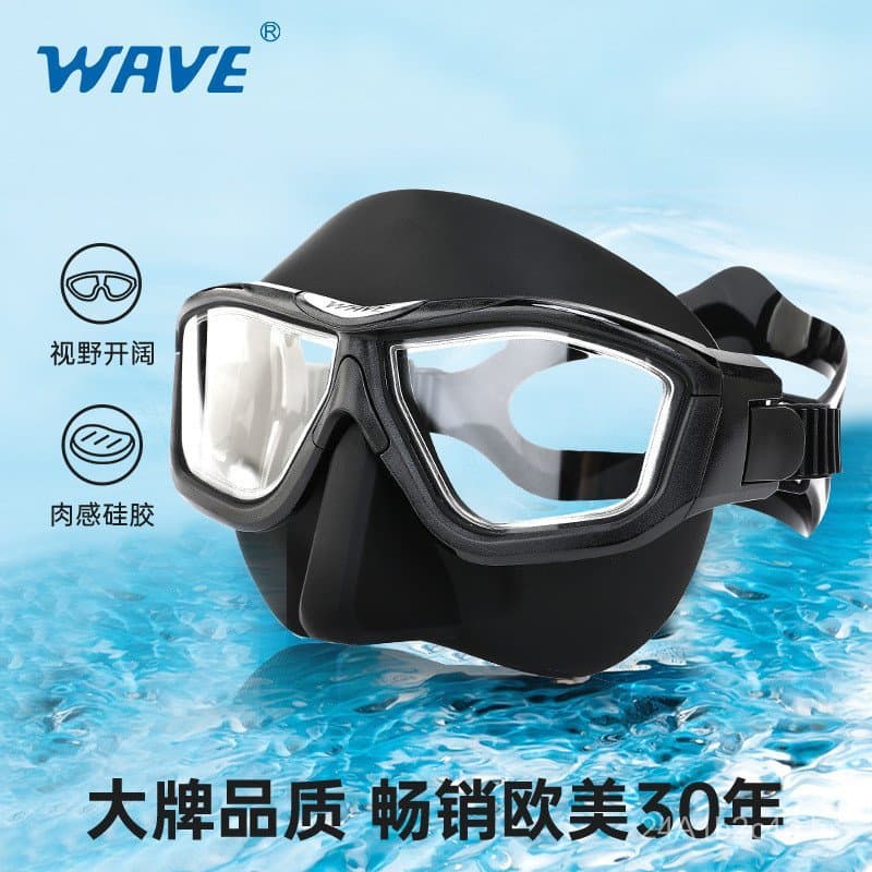 WAVE Óculos de Mergulho Profissionais Antiembaçantes de Alta Definição com Lentes de Grande Dimensão, Equipamento para F