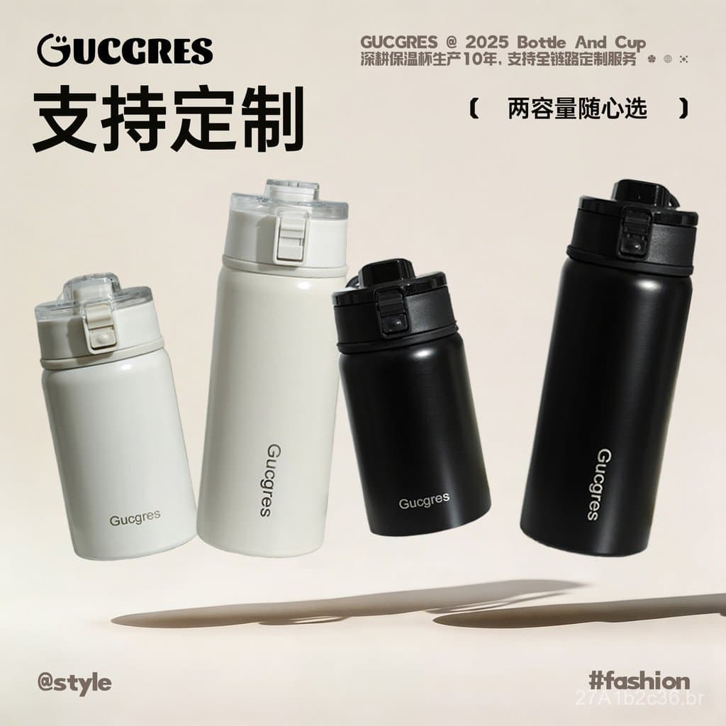Alternativa minimalista ao copo térmico da Muji, copo simples de aço inoxidável para estudantes, portátil e elegante, co