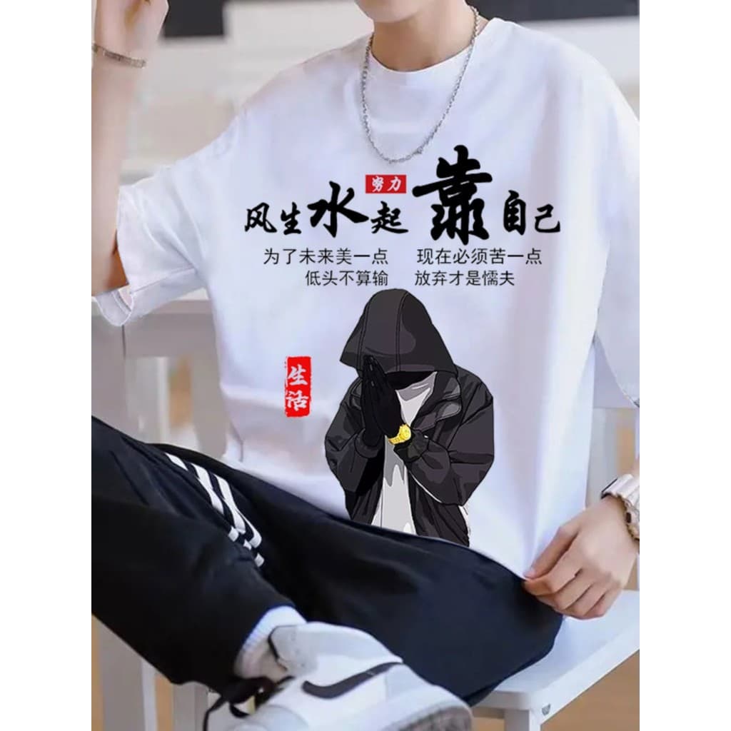 Verão solto masculino de manga curta camiseta de seda gelo meia manga adolescente roupas superiores país na moda em torn