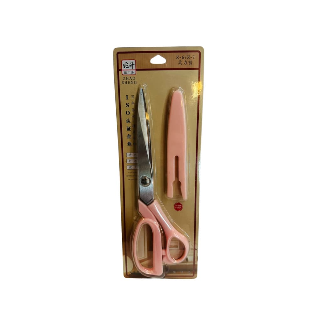 Tesoura com Capa Protetora 22,6cm x 7cm x 13cm - Zhao Shang